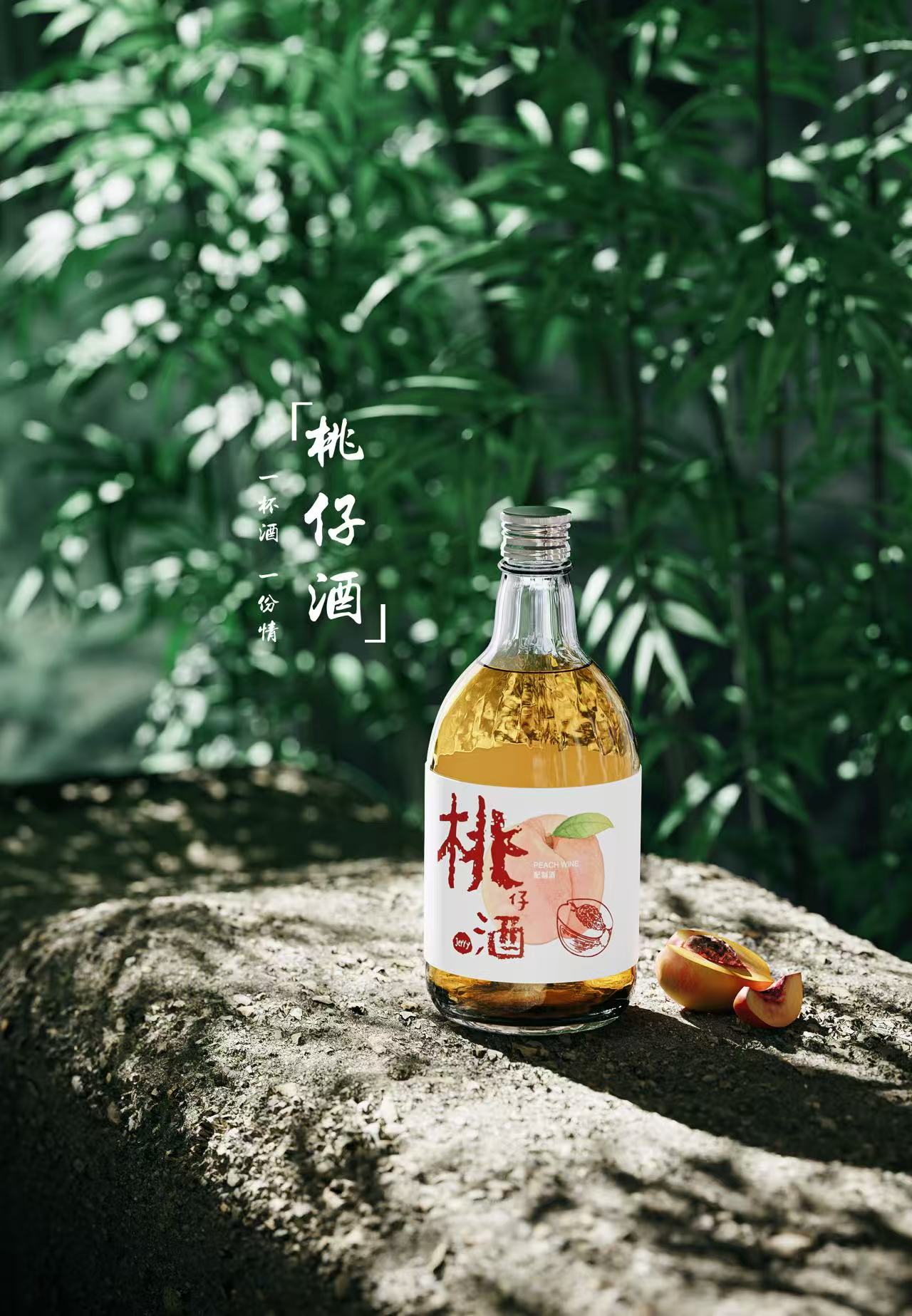 Blender 渲染作品