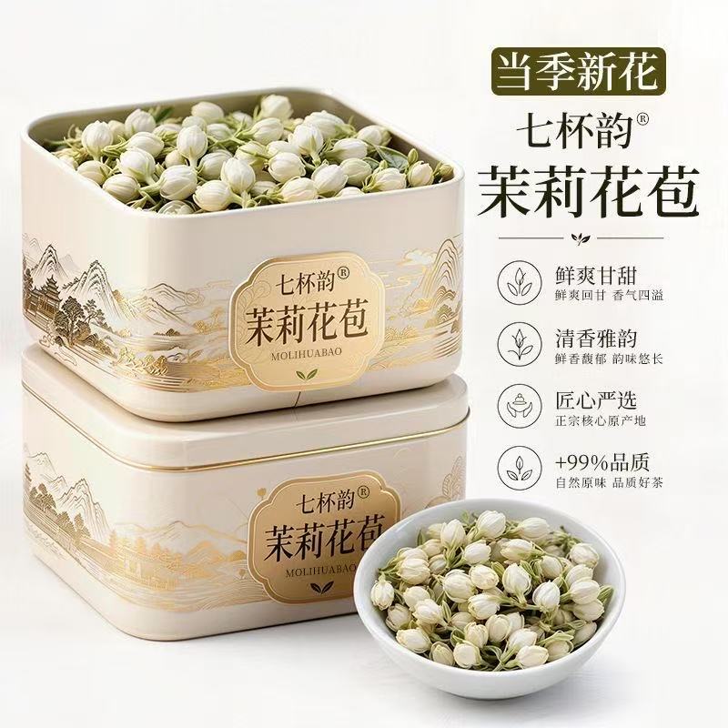 品牌主图生成 1